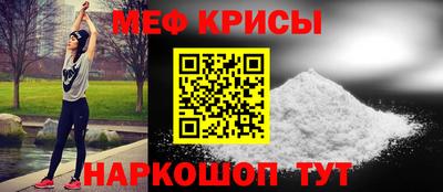 кокаин перу Ипатово