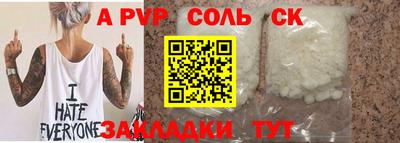MDMA Premium VHQ Ирбит