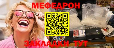 MDMA Premium VHQ Ирбит