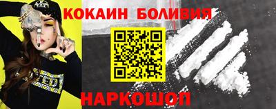 MDMA Premium VHQ Ирбит