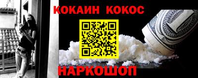 MDMA Premium VHQ Ирбит
