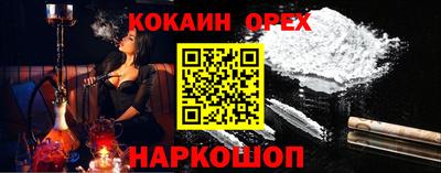 трава Изобильный