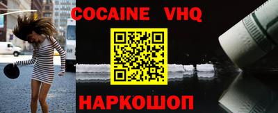 MDMA Premium VHQ Ирбит