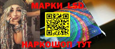 кокаин перу Ипатово