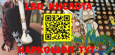 трава Изобильный