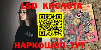MDMA Premium VHQ Ирбит