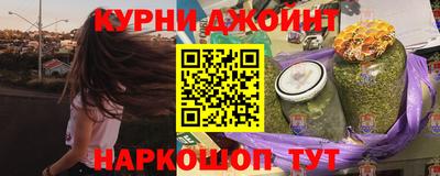 трава Изобильный