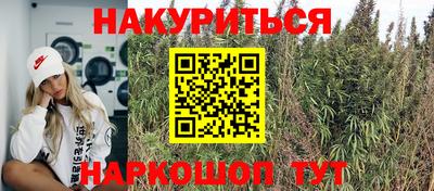трава Изобильный