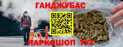 трава Изобильный