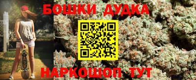 кокаин перу Ипатово