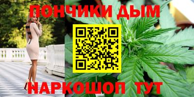 трава Изобильный