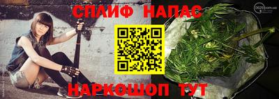 кокаин перу Ипатово