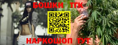 кокаин перу Ипатово