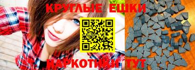 MDMA Premium VHQ Ирбит