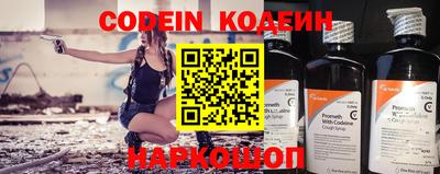 MDMA Premium VHQ Ирбит