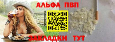 трава Изобильный