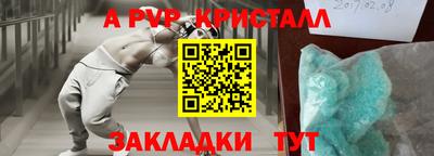 MDMA Premium VHQ Ирбит