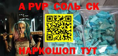 трава Изобильный