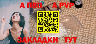 кокаин перу Ипатово