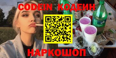 трава Изобильный