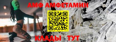 трава Изобильный