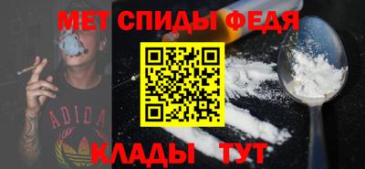 трава Изобильный