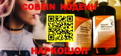 MDMA Premium VHQ Ирбит