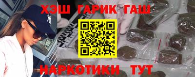 трава Изобильный