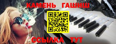 трава Изобильный