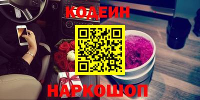 трава Изобильный