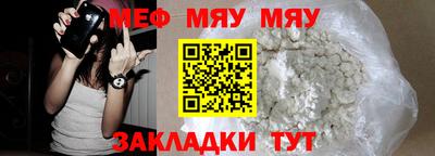 кокаин перу Ипатово