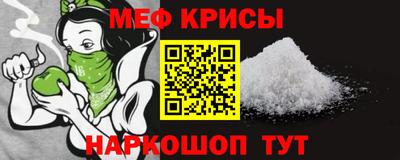 MDMA Premium VHQ Ирбит
