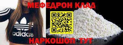 трава Изобильный