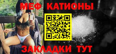 MDMA Premium VHQ Ирбит