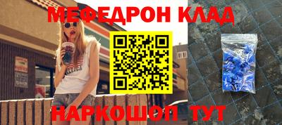MDMA Premium VHQ Ирбит