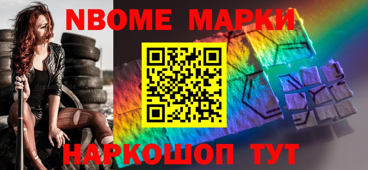 LSD-25 экстази ecstasy  Вход с VPN  Узловая  Лсд 25 экстази  hydra ONION  Лсд 25 экстази кислота 